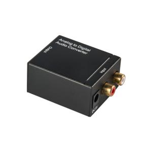 Analog to Digital, audio, AV Signal Converter