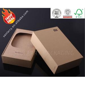 Recycled rigid paper gift box wholesale ex factory price