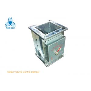 China Constant Volume Control Damper Installed Into The Dust To Control The Airflow supplier