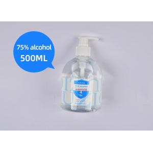 Leave Hands Feel Soft Instant 75% Alcohol Hand Sanitizers Soap Free 500lm