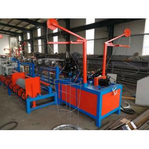 Basketball Court Fully Automatic Chain Link Fencing Machine