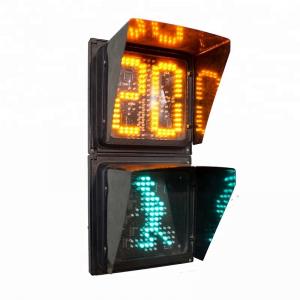 China 200mm Countdown Timer Red Light Integrated Traffic Light For Pedestrian supplier