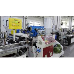 China AC Motor Plastic Profile Extrusion Machine For LED Tube Light High Output supplier