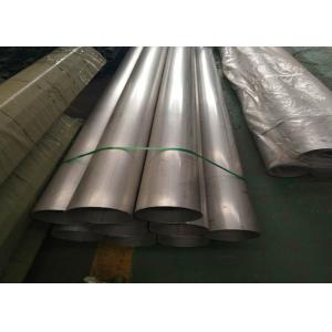 China High Precision Ss Instrumentation Annealed Stainless Steel Tubing Marine Grade supplier