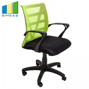 China Metal Frame Comfortable Office Mesh Chair / Fabric Office Chair With Nylon Wheels supplier