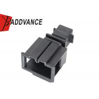 China 3B0972732 3B0 972 732 4 Way Male Connector for AUDI VW Skoda VAG on sale