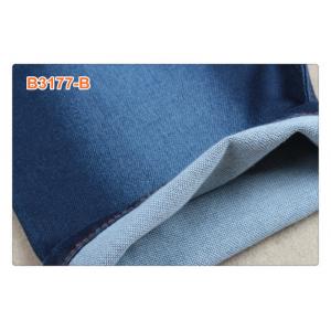 China 73% Cotton 25% Spandex Stone Washed Denim Fabric For Jeans Skirt supplier
