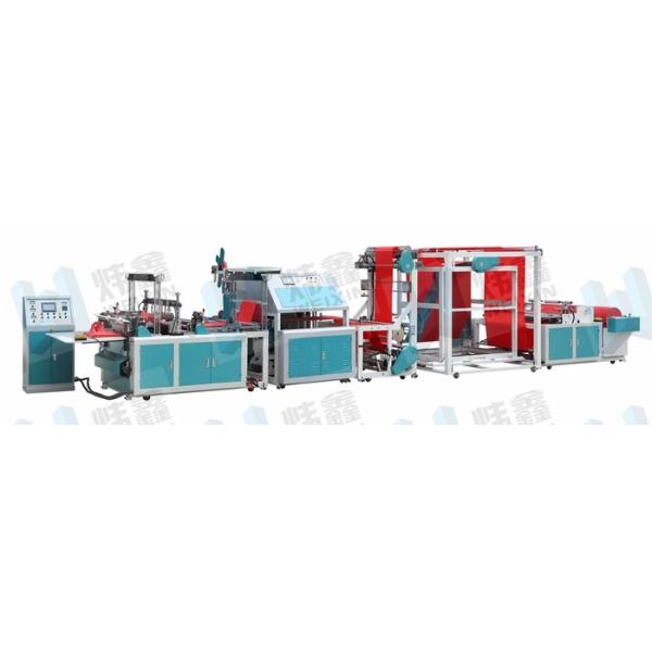 Buy cheap Multifunction Non Woven Loop Handle Bag Making Machine Full Automatic from wholesalers