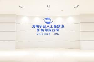 Henan Universe Intraocular Lens Research and Manufacture Co., Ltd.