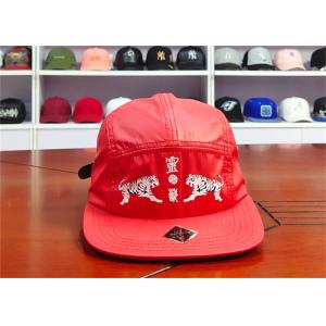 China Red Camper Flat Brim Leather Fabric Cap 5 Panels supplier