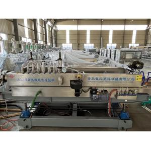 China PP PE PVC Single Wall Corrugated Pipe Machine Plastic Corrugated Pipe Extrusion Machine supplier