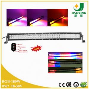 China NEW! RGB strobe 180w led light bar for truck jeep RV SUV ATV offroad boat supplier