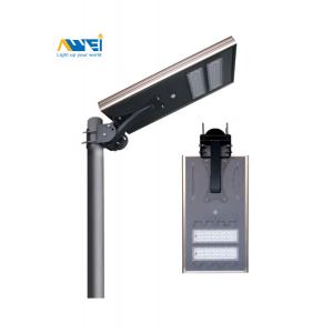 China Integrated Outdoor IP65 Bright Solar LED Street Light 40W With Motion Sensor supplier