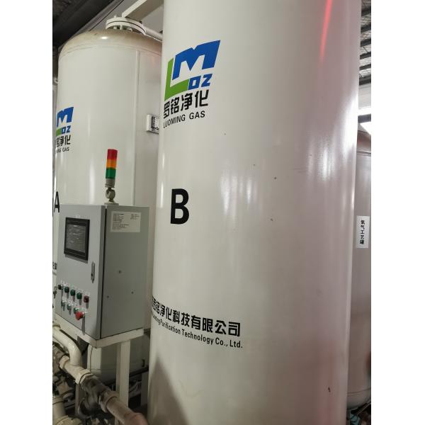 China 高性能PSA酸素発電機 wholesale