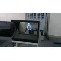 China 22 Inch 1 Face Hologram Display Units Holo cube for Pepsi & Coca Cola 3D Hologram on sale