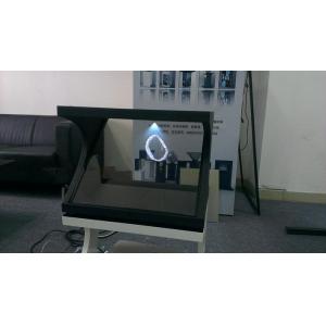 China 22 Inch 1 Face Hologram Display Units Holo cube for Pepsi & Coca Cola 3D Hologram supplier