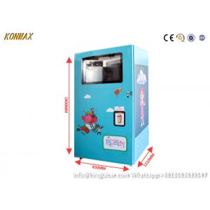 China 70g/Cup Cash QR Code Soft Ice Cream Vending Machine Tempered Glass Panel supplier