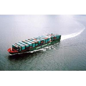 China En Malaisie de mer de la Chine Guangzhou FCL la cargaison entretient le professionnel très bon marché supplier