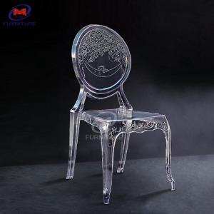 New transparent resin round back bear chiavari chair for wedding banquet hotel outdoor