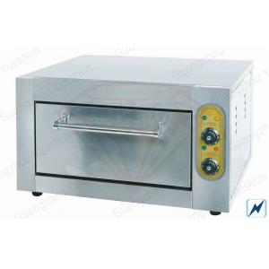 China Commercial Electric Baking Oven For Hotels / Fast Food , 3.2 KW supplier
