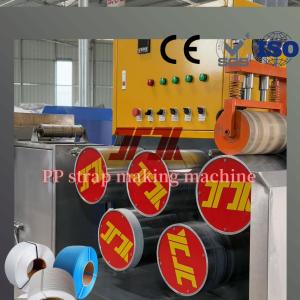 China Única máquina de empacotamento plástico automática PP do parafuso que prende com correias a faixa que faz a máquina supplier