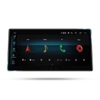 China WiFi 4G Carplay HD Car Audio GPS Navigation Large Screen 12.3 Inch Android Universal Navigation on sale