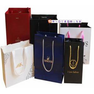 China custom cosmetics paper box  luxury perfume packaging gift bag embossed paper box with handle supplier