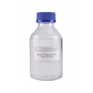 Compound Organic Raw Material In Chemistry Glyceryl 2ppm Lead Max