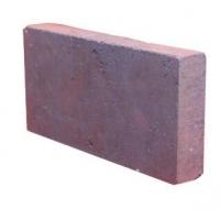 China Wear Resistant Refractory Chrome Corundum Brick on sale