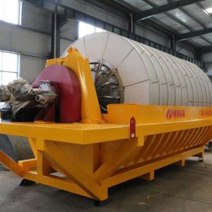 China 4KW Ore Dressing Equipment Vacuum Disk Filter For Mining Metallurgy Chemical  Industry supplier