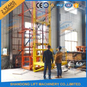 China 700kgs 4m Warehouse Elevator Lift Vertical Guide Rail Lift Vertical Cargo Lift Elevator CE TUV supplier