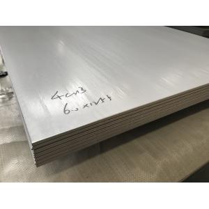 EN 1.4031 DIN X39Cr13 Hot Rolled Stainless Steel Strip Coil Sheet Plate