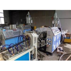 Auto Plastic Pipe Extrusion Line for pe Corrugated Optic Duct Cable Protection Sleeve Pipe