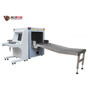 Airport X-ray Baggage And Parcel Inspection SPX6040B Luggage Scanner 160KV