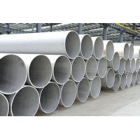 China SCH40S Seamless Stainless Steel Tubing 2205 Duplex Stainless Steel Tubing on sale
