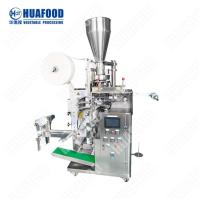 China Automatic Candy Packing Machine Multi Function Candy Bar Packaging on sale