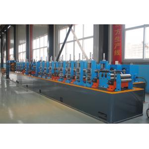 China Automatic Tube Mill Machine High Precision Worm Gearing Customized Design supplier