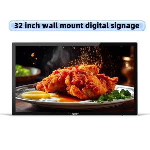 China Écran LCD d'affichage numérique Android 32 pouces, lecteur publicitaire mural télécommandé pour centres commerciaux, affichage d'affiches numériques DOOH verticales supplier