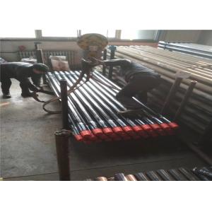 China API Standard HDD Drill Pipe Horizontal Directional Drilling Tools Anti Corrosion supplier