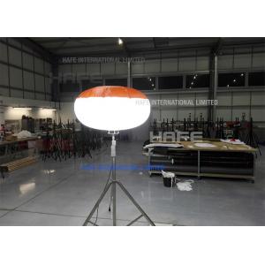 China Portable Moon Balloon Light Special Lighting Balloons For Military Operation supplier