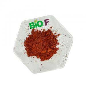 Feed Grade Carophyll Red Powder 10% Carophyll Red Dsm