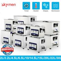 China 0.8L - 38L Skymen Ultrasonic Cleaner Benchtop For PCB Vinyl Record Car Parts Print Head on sale