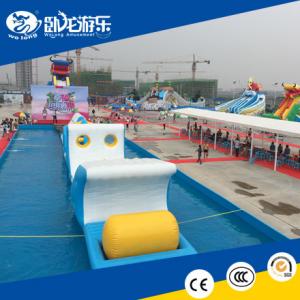 China adult inflatable obstacle course, inflatable water obstacle course supplier