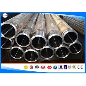 China ST52 / S355JR / E355 Honed Steel Tubing , Precision Steel Tube, Hydraulic Seamless Tube supplier