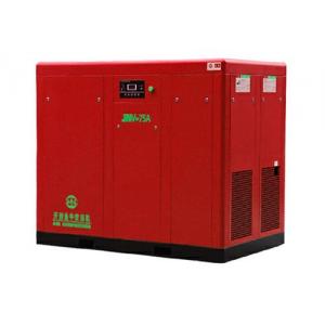 silent compressor air for Manufacturer of printing machinery and auxiliary equipment Quality First, Customer Oriented.