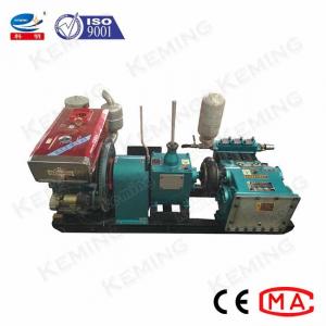 Grouting Sludge Recirculation Pump Drilling Mud Pump 150L/Min