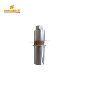 China 28KHz/100W Ultrasonic Welding Transducer,High Power Ultrasonic Transducer wholesale