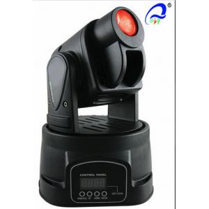 China 15w Mini Gobo Rgb Dmx LED Moving Head Spot Light High Brightness For KTV / Stage supplier