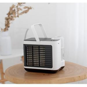 2000mAh Battery Evaporative Air Cooler For Home