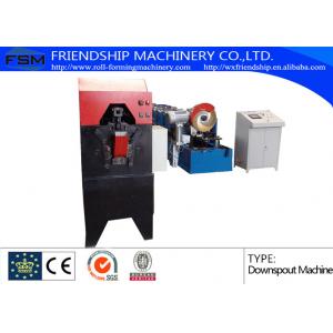 China Color Steel Round Down Pipe Roll Forming Machine With PLC Control supplier